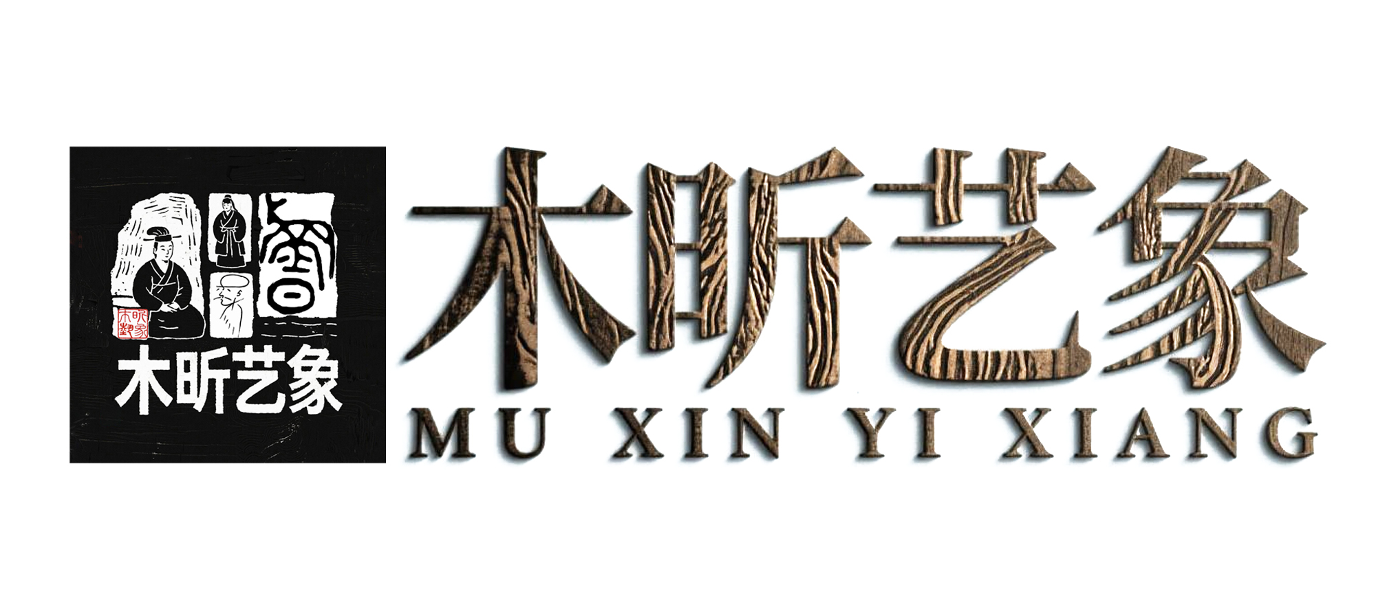 导航